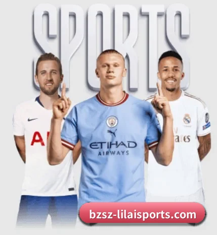 利来体育的故事 - 体育资讯内容服务