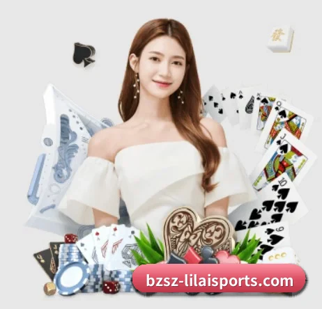 利来体育 APP 界面